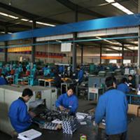 Guangzhou Teambill Auto Parts Limited