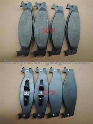 No Noise Brake Pads F4TZ2001A For Ford