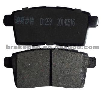 Less Metal Brake Pad For D1259 L2Y7-26-43Z FORD