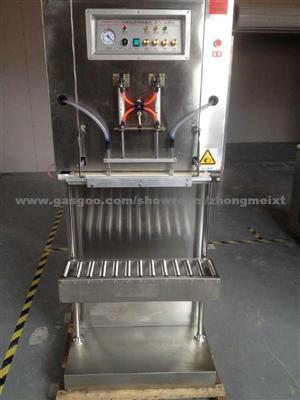 DZQ-600L External Suction Vacuum Packaging Machine