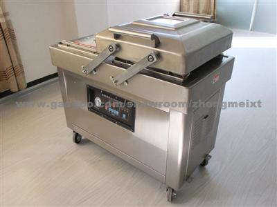 DZ400/2C Vacuum Packaging Machine