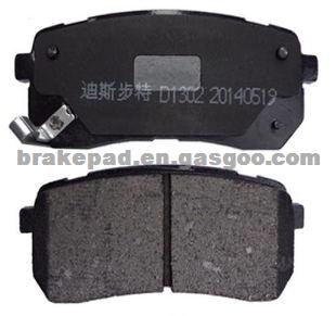 Less Metal Brake Pad D1302 58302-3JA00 HYUNDAI