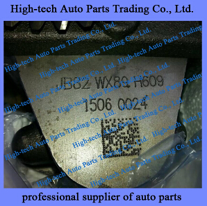 Weichai Engine Oil Pump 612600070299