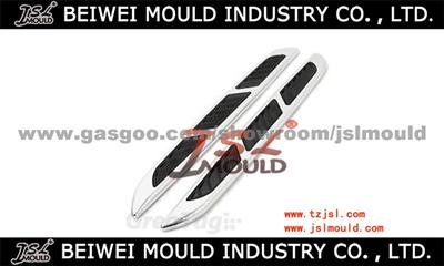 Car Air Louver Cover Mould