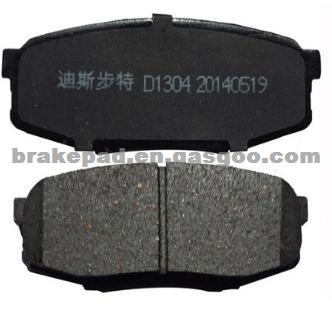 Less Metal Brake Pad For D1304 04466-0C010 LEXUS