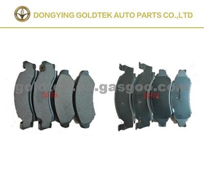 Brake Pads For JEEP FORD D50-7013A