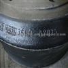 Rear Brake Drum For Dongfeng Brake Drum Series