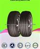 Chinese Famous Brand Passenger Car Tire Popular Pattern Wheels Tire