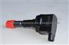 Ignition Coil For Honda OEM 30520-RB0-003