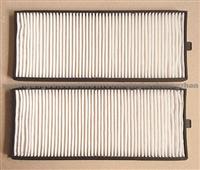 Cabin air filter for HYUNDAI 97617-1C200