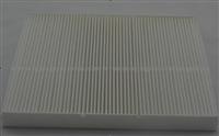 Cabin air filter for VW AUDI 1J0819644