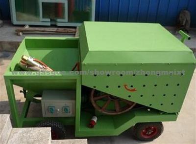 Sprayer Machine For Plastic Track