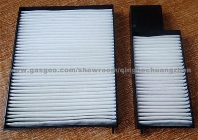 Cabin air filter for HYUNDAI 97133-1H500