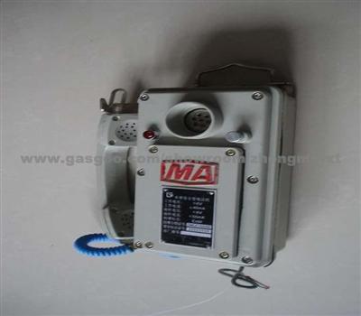 KTT105 Mine Party Line Telephone