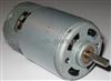 DC Motor RS-770