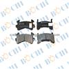 High Performance Auto Parts Brake Pads D154