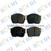 Auto Parts Brake Pad D247-7156 High Performance