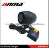 Car Reverse Horn,Car Component Speaker,Mini Usb Car Speakers