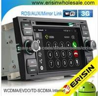 Erisin ES2301F 7 Inch Android 4.4.4 Car Stereo DVD For S-Max 2007