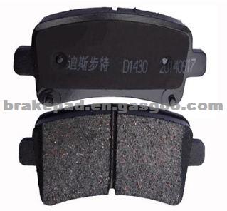 Less Metal Brake Pad For D1430 16586609 BUICK