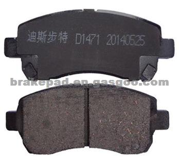 Less Metal Brake Pad For D1471 04465-BZ010 TOYOTA