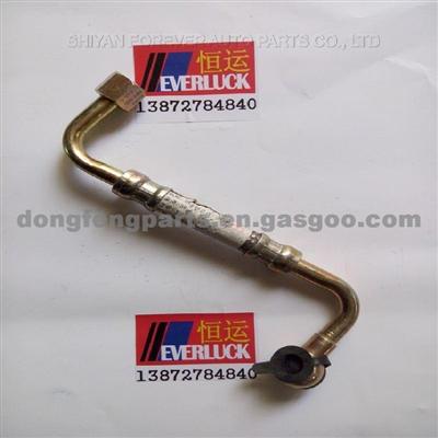 Water Inlet Pipe,Air Compressor For Dongfeng Kingrun