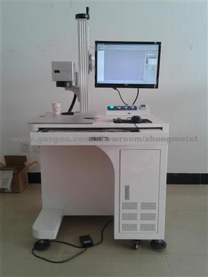 CO2 Laser Marking Machine