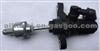 Clutch Master Cylinder 31420-26200