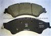 Disc Brake Pad UCYE-33-23Z For MAZDA BT-50