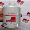 Fuel Filter For Dongfeng Kingrun