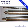 Screw Barrel For Haitian Machine