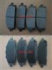 45022S3VA10 Brake Pads Type And Aluminum For Honda / Nissan