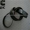 Fan Belt For Dongfeng Kingrun