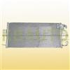 Great Wall Pick Up Condenser