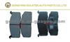 Brake Pad D197-7120