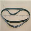 Fan Belt For Dongfeng Kingrun