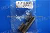 01TK10039 Brake Pad Kits