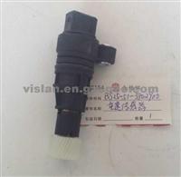 Speed Sensor BS15-51-3802900S
