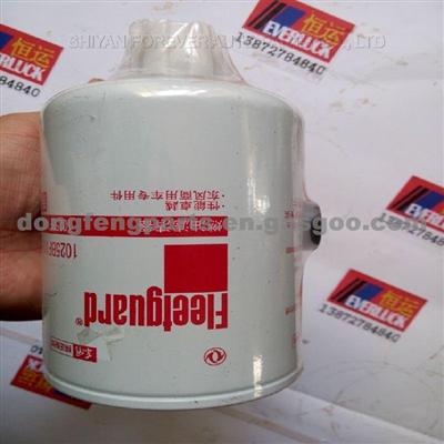 Fuel Filter For Dongfeng Kingrun