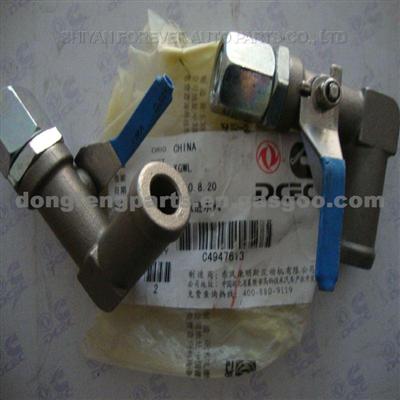 Warm,Water Inlet Valve For Dongfeng Kingrun