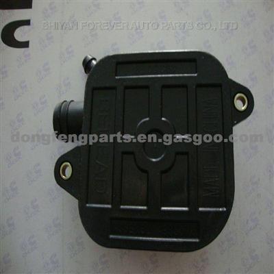 Respirator For Dongfeng Kingrun C4935079