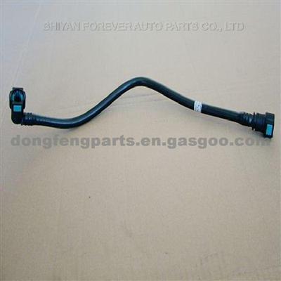 Air Compressor,Water Outlet Pipe For Dongfeng Kingrun