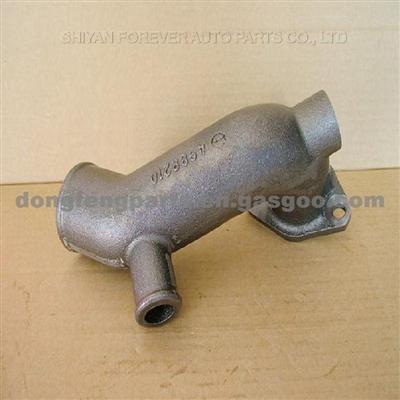 Water Inlet Connecting Pipe For Dongfeng Kingrun