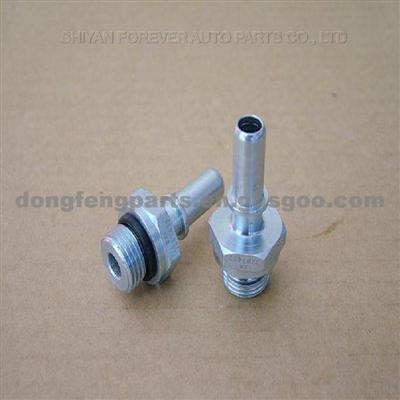 Quick-Change Connector For Dongfeng Kingrun