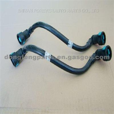 Engine,Air Compressor,Water Outlet Pipe For Dongfeng Kingrun