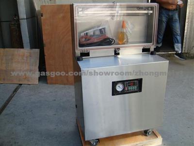 DZ-600L Vertical Vacuum Packaging Machine