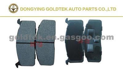 Brake Pad D197-7120