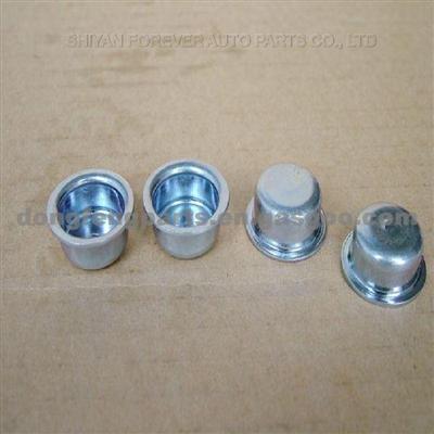 Cylinder Cover,Bowl Type Plug For Dongfeng Kingrun