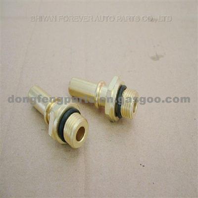 Quick-Change Connector For Dongfeng Kingrun