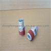 Warm Wind,Water Inlet Pipe Joint For Dongfeng Kingrun